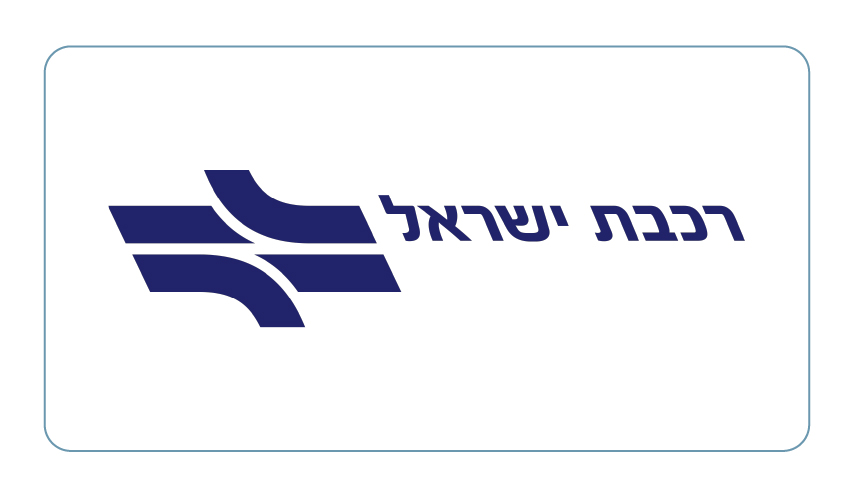 רכבת ישראל-100
