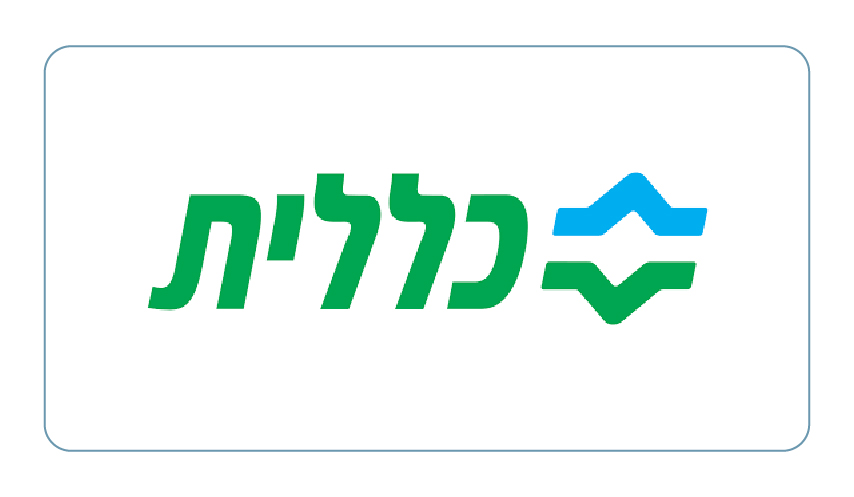 כללית-100