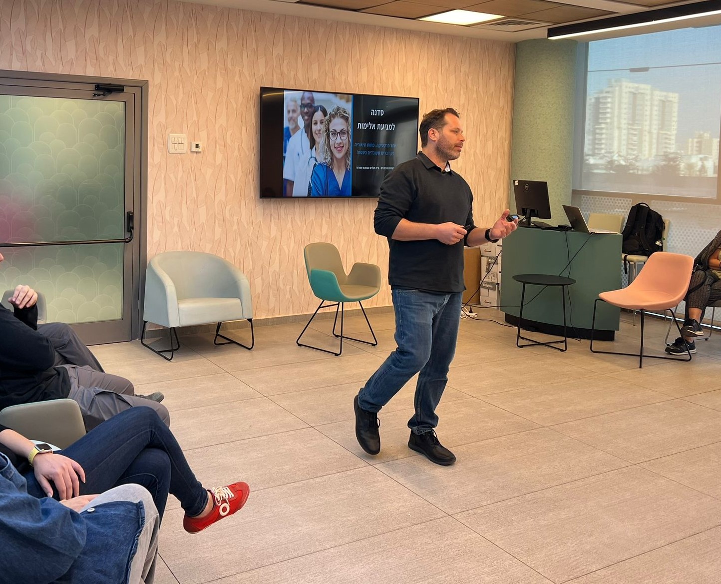 תום ברנע ייעוץ ארגוני ופיתוח אישי